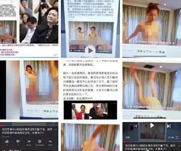 Van nan tinh duc trong showbiz Hoa ngu anh 2