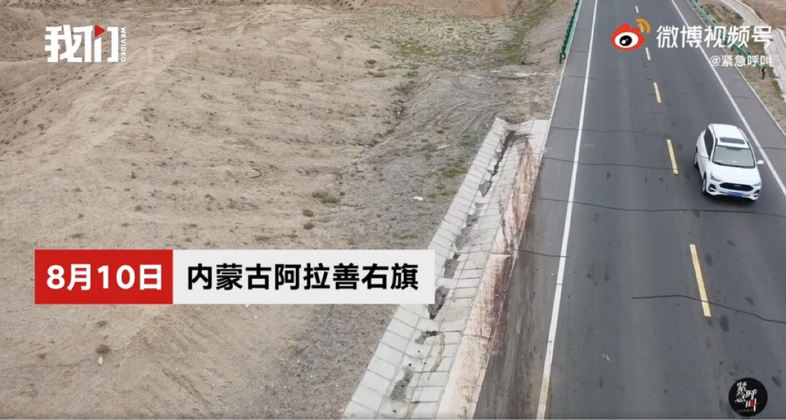 Nữ diễn viên Thủy hử qua đời ảnh 2 Nu dien vien Thuy hu qua doi anh 2