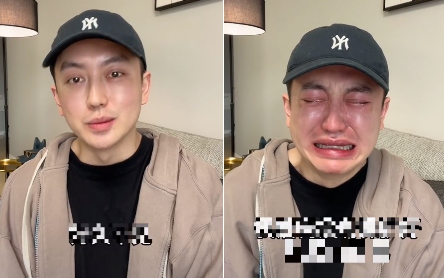 Nam nghe si Trung Quoc bi bien dang guong mat anh 1