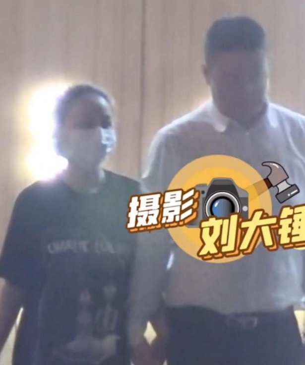 Hôn nhân của Diêu Địch ảnh 1 Hon nhan cua Dieu Dich anh 1