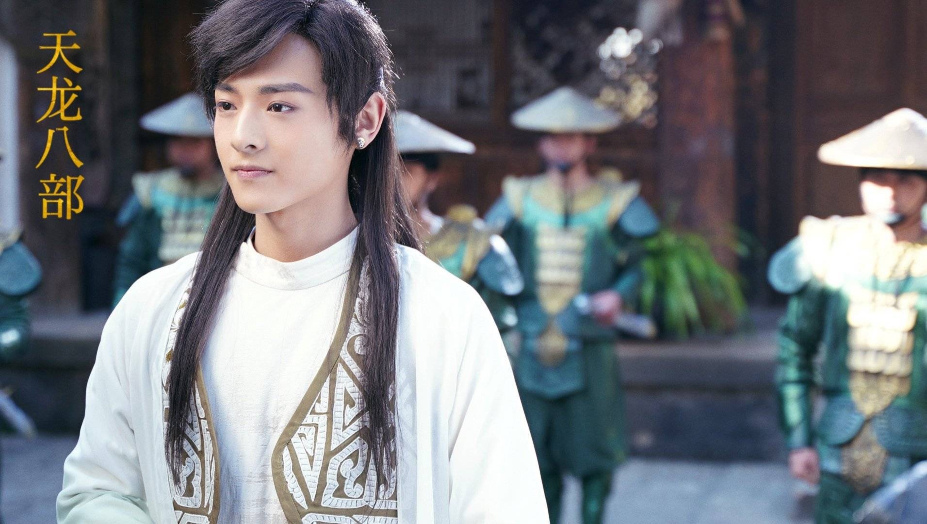 Doan Du cua Bach Chu anh 3