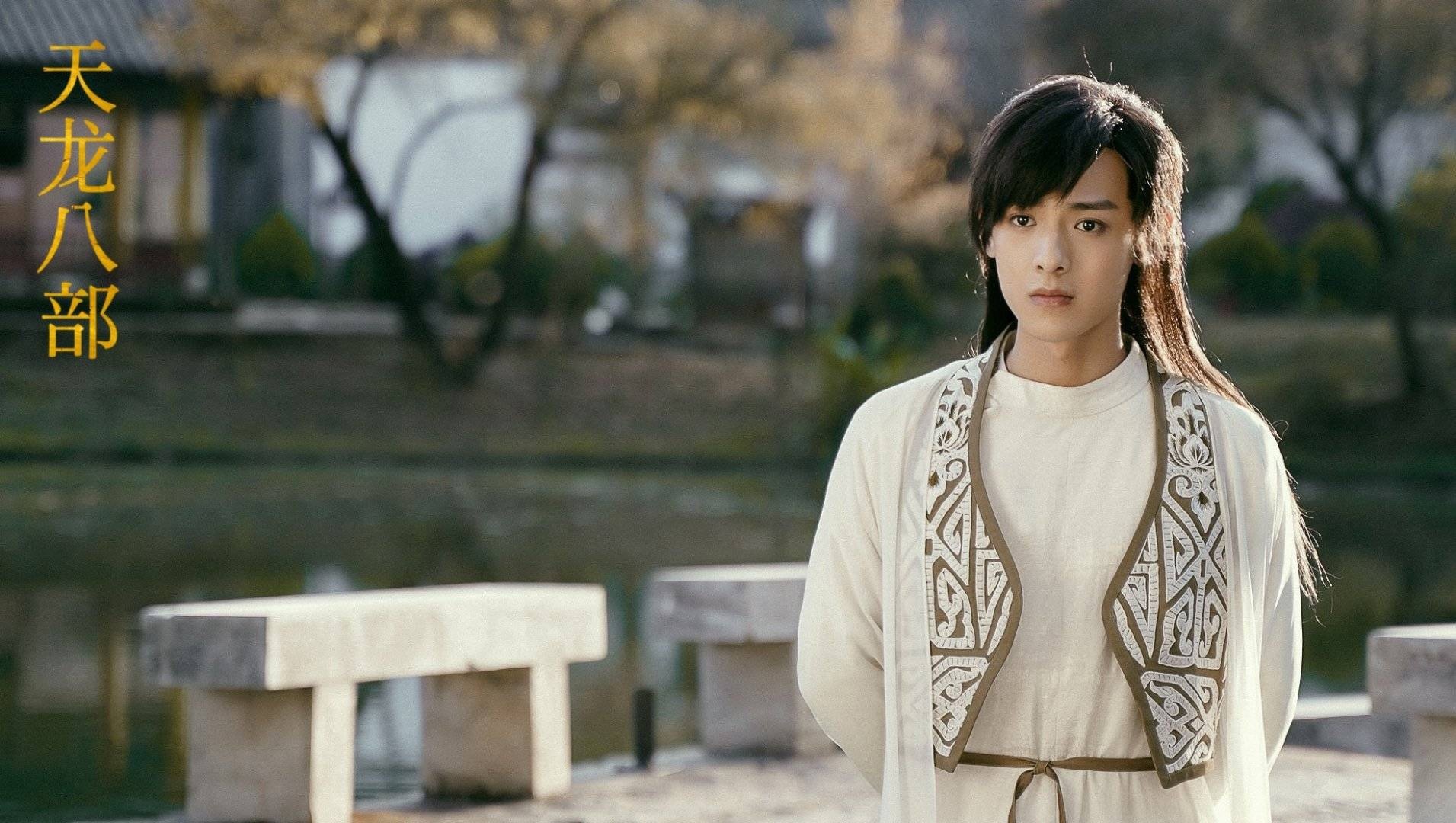 Doan Du cua Bach Chu anh 2