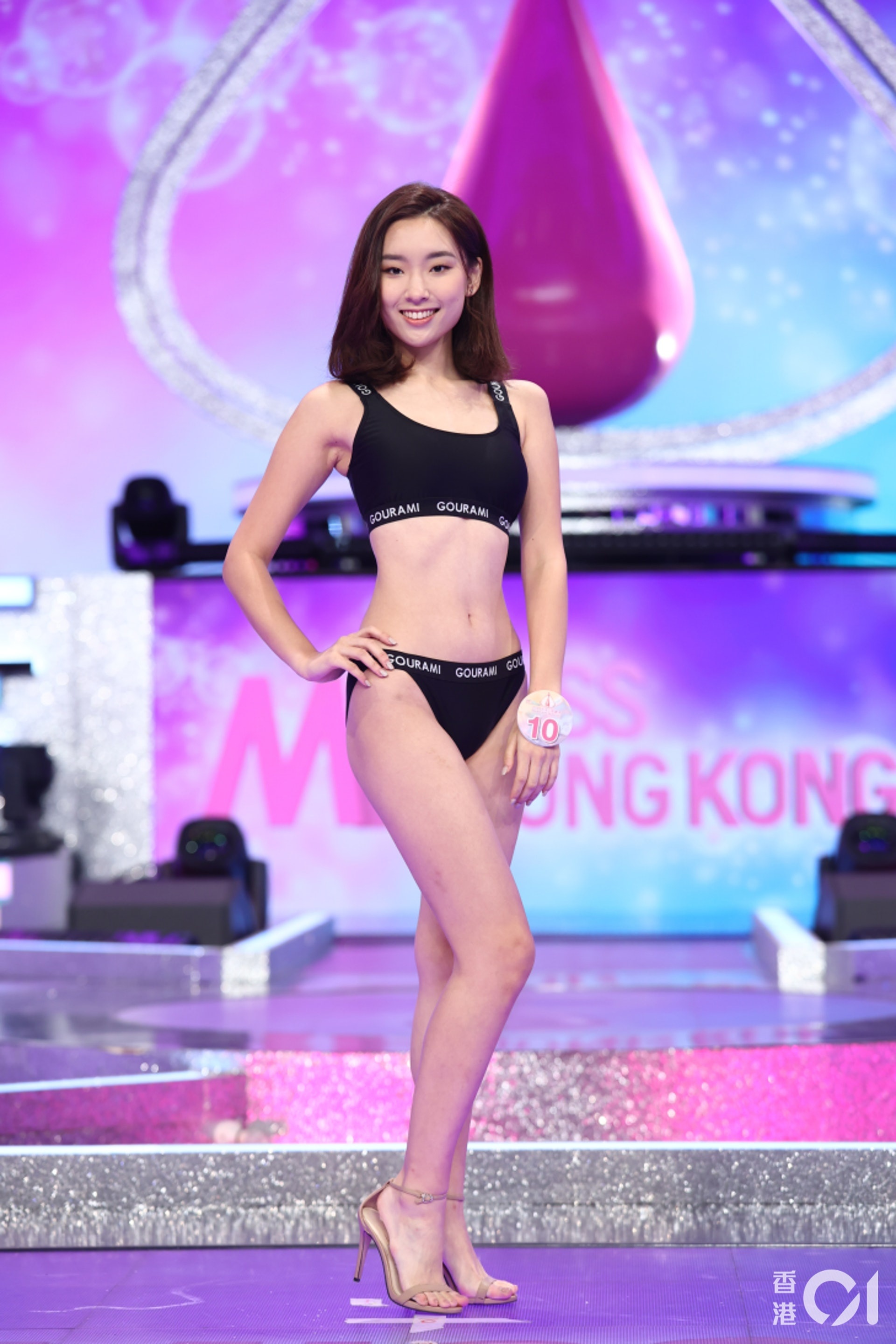 Top 20 Hoa hau Hong Kong 2021 anh 9