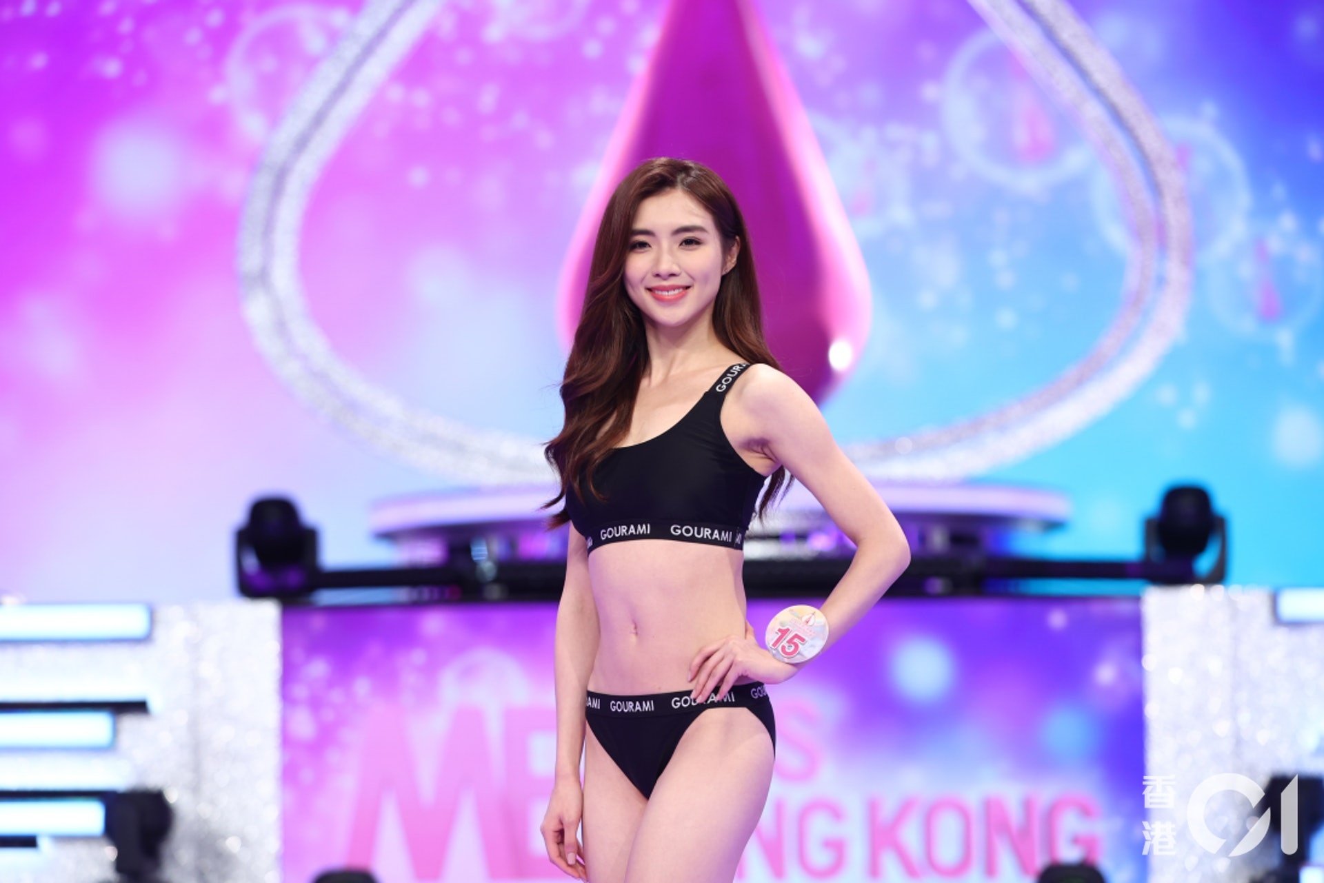 Top 20 Hoa hau Hong Kong 2021 anh 3