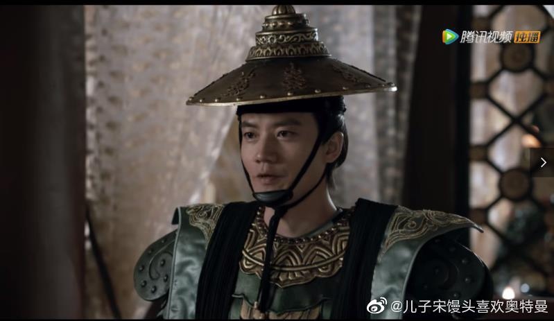 Tao hinh cua Thien long bat bo anh 9