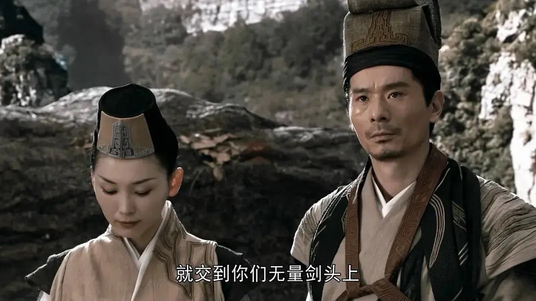 Tao hinh cua Thien long bat bo anh 11