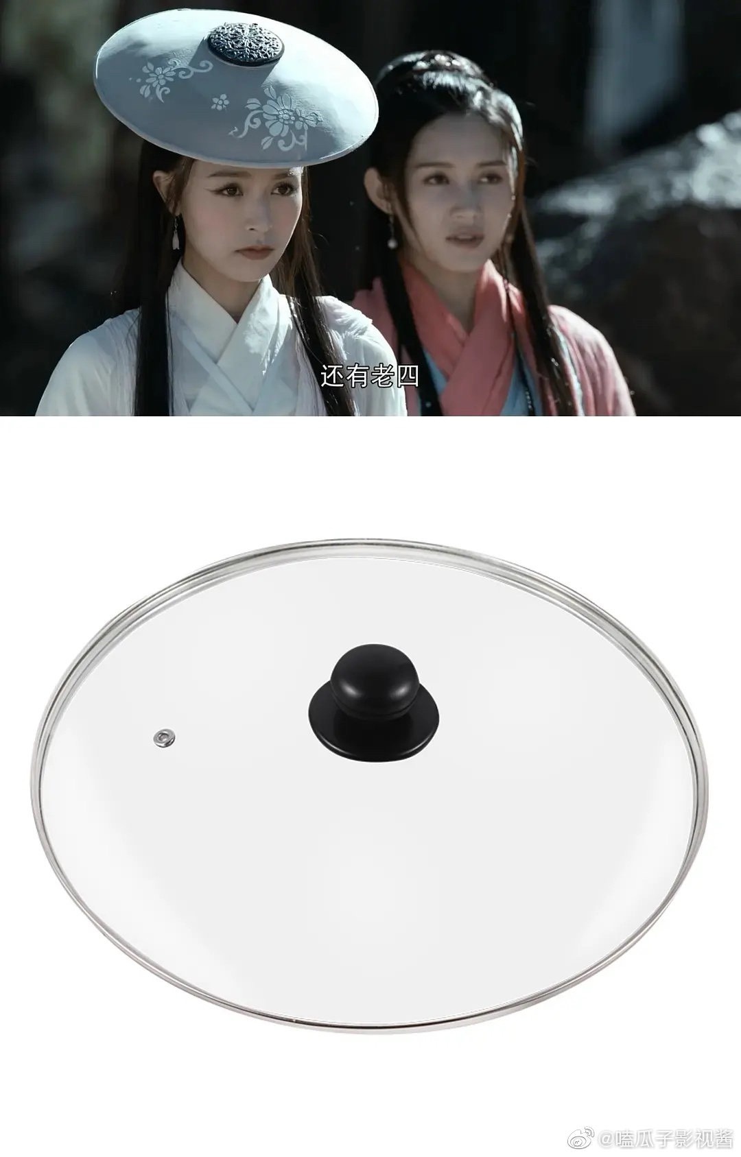 Tao hinh cua Thien long bat bo anh 5