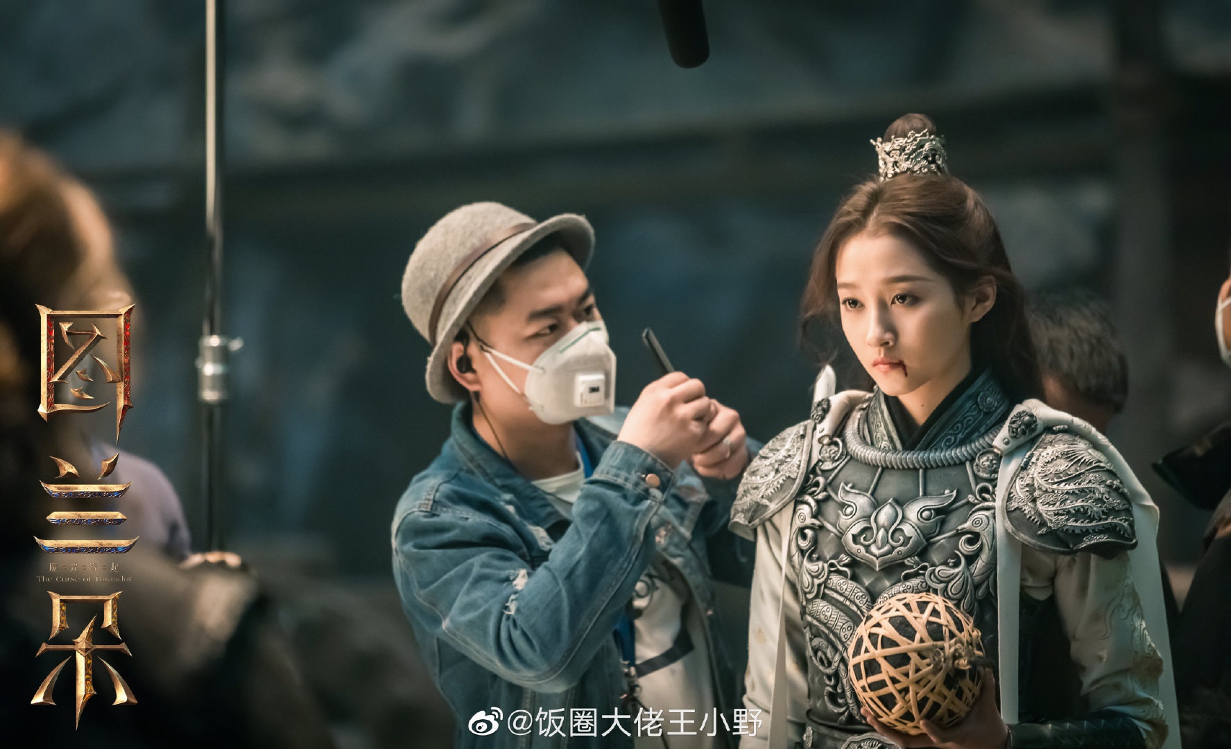 Tạo hình trong Turandot: Ma chú duyên ảnh 4 Tao hinh trong Turandot: Ma chu duyen anh 4