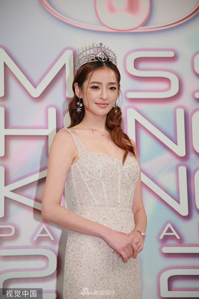 Ban ket Hoa hau Hong Kong anh 4