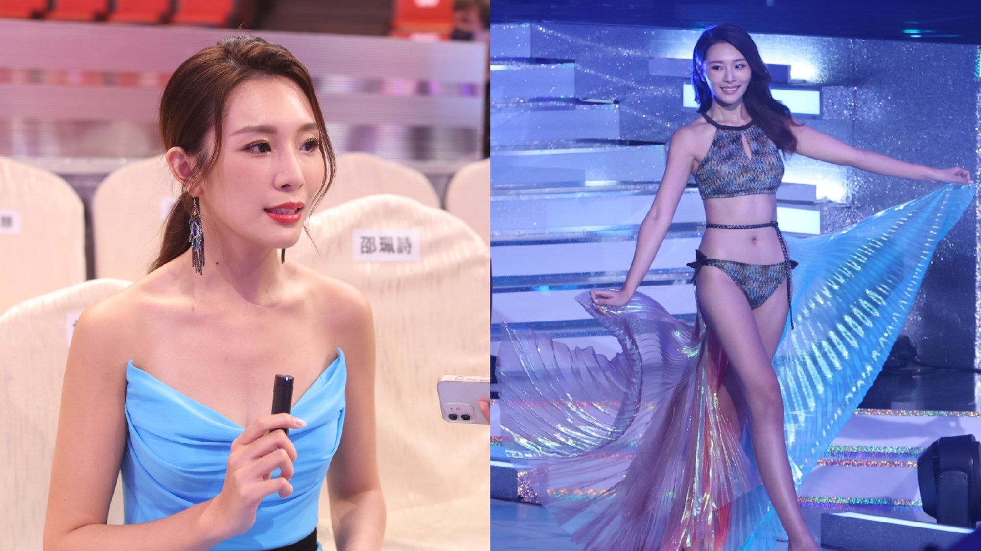 Ban ket Hoa hau Hong Kong anh 22