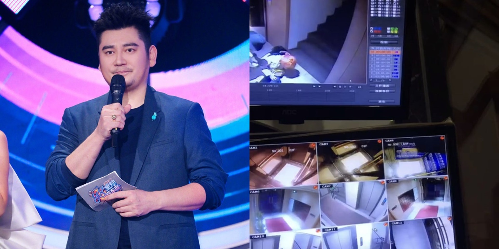 Nam MC Trung Quoc cuong hiep nu dien vien anh 1