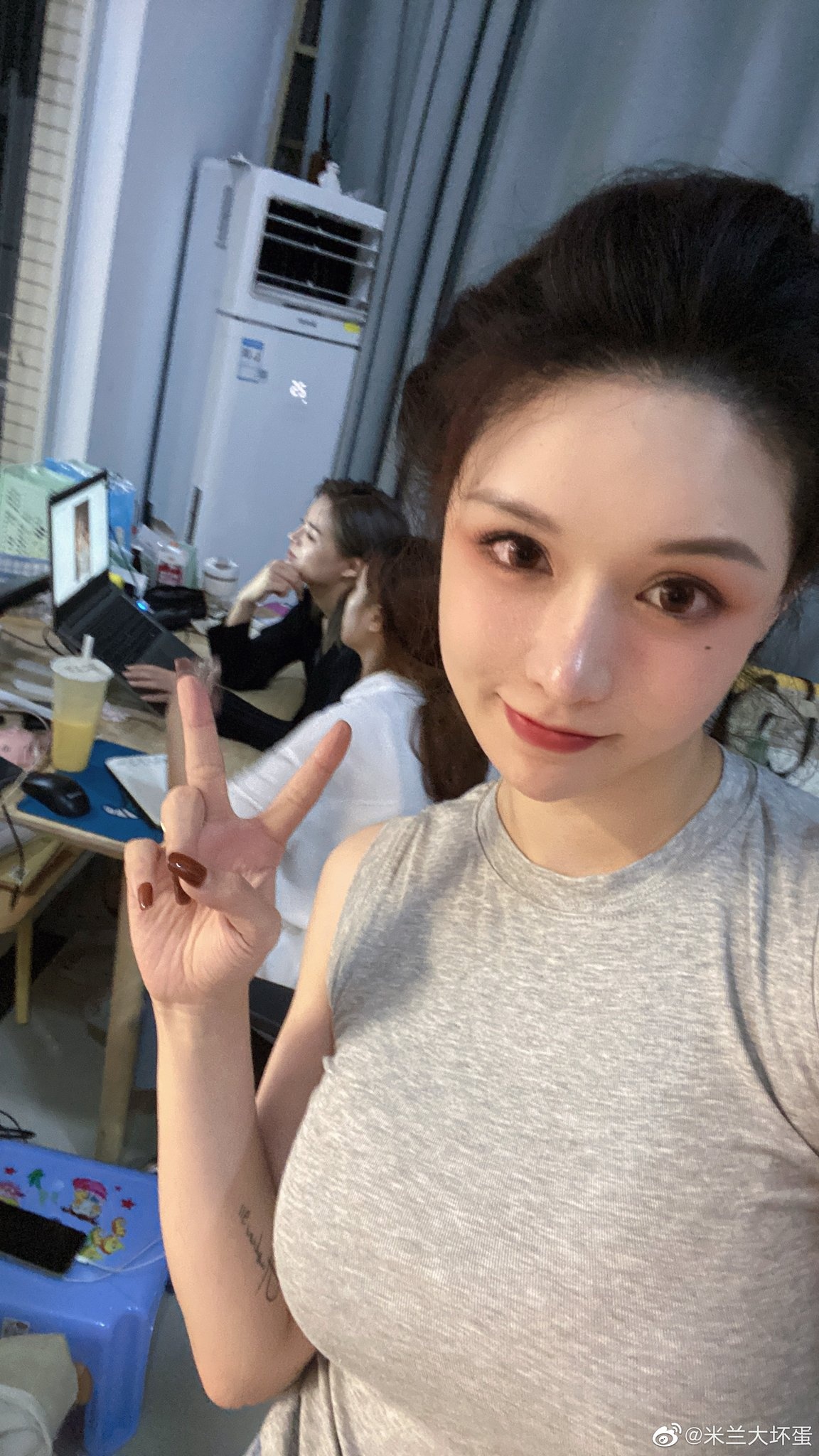 MC Trung Quoc cuong hiep nu dien vien anh 3