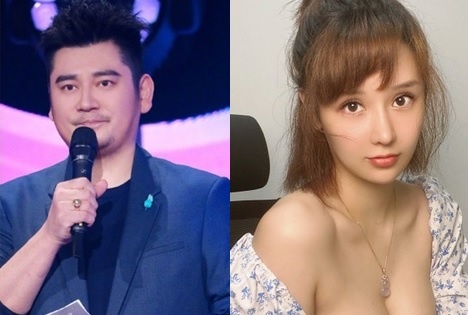 MC Trung Quoc bi sa thai sau cao buoc hiep dam hinh anh