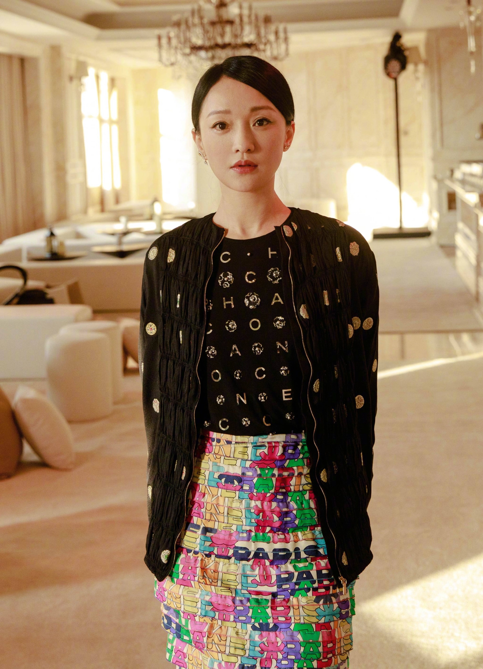 Công ty Châu Tấn vướng sai phạm kinh tế ảnh 1 Cong ty Chau Tan vuong sai pham kinh te anh 1