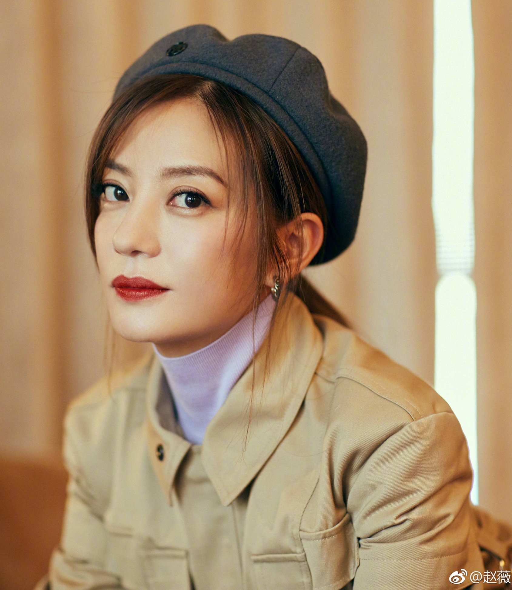 Trieu Vy bi cam hoat dong anh 6