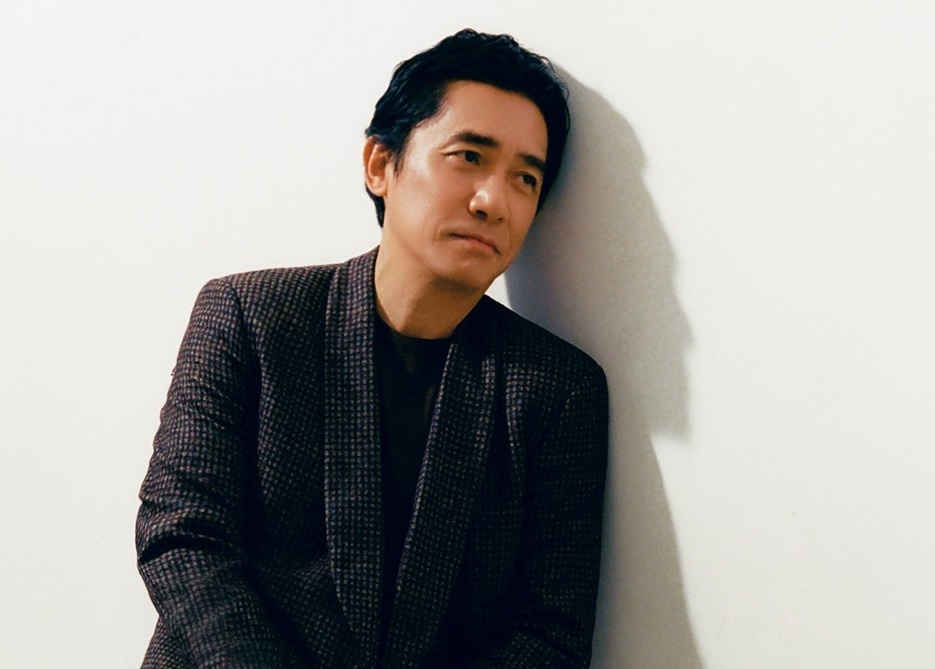 Luong Trieu Vy co doc hinh anh