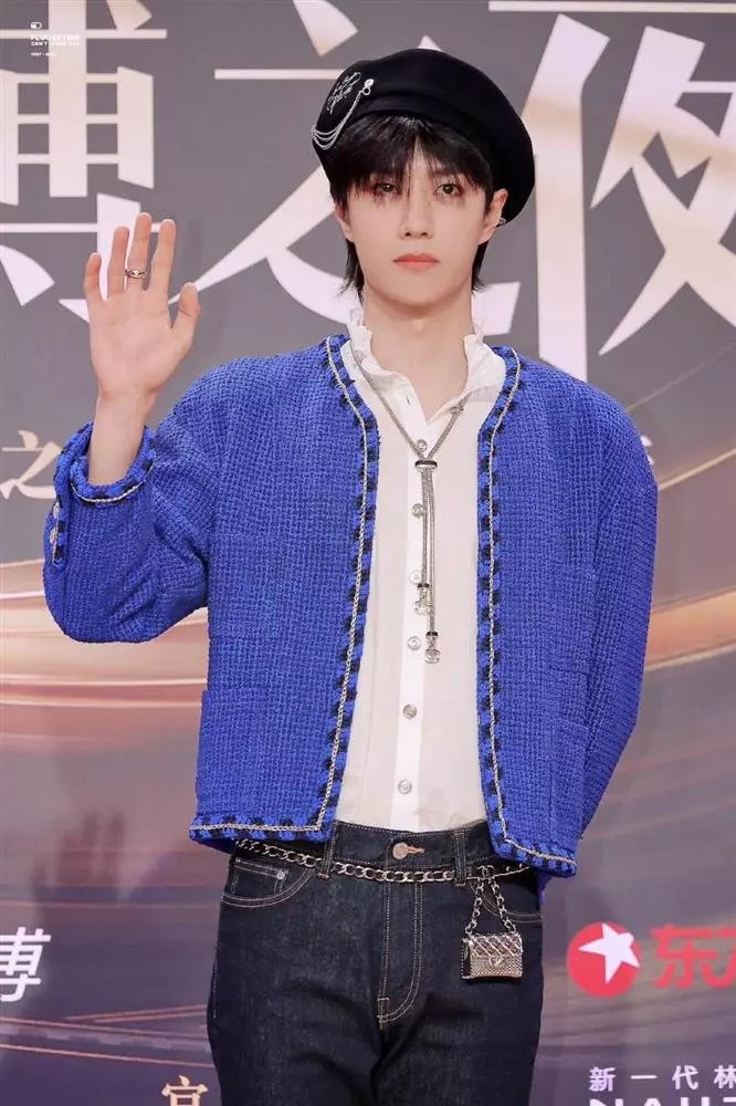 Trung Quoc cam nghe si eo la anh 13