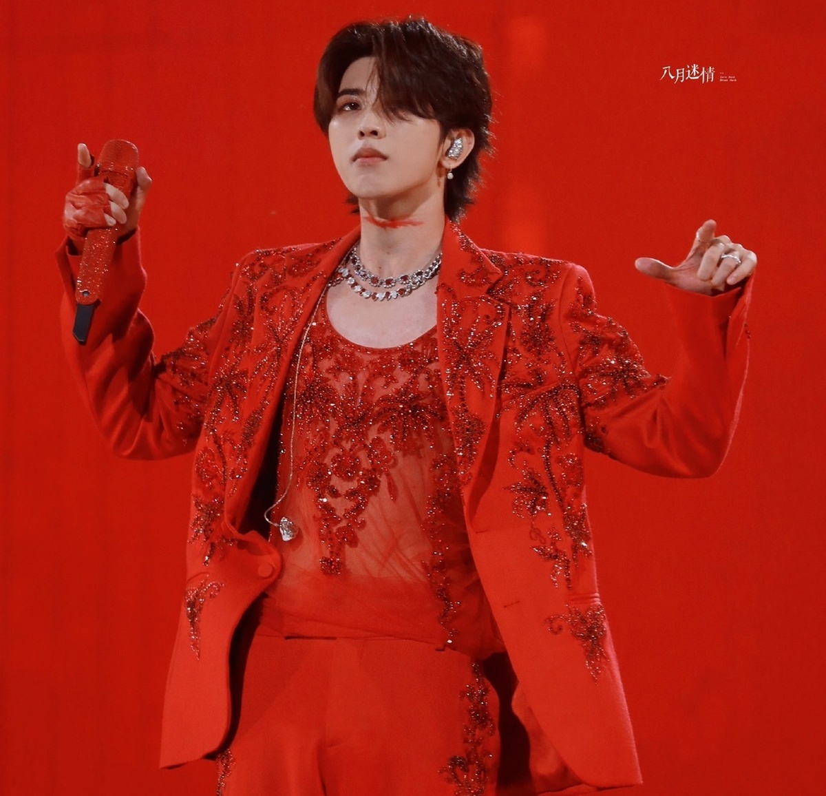 Trung Quoc cam nghe si eo la anh 9