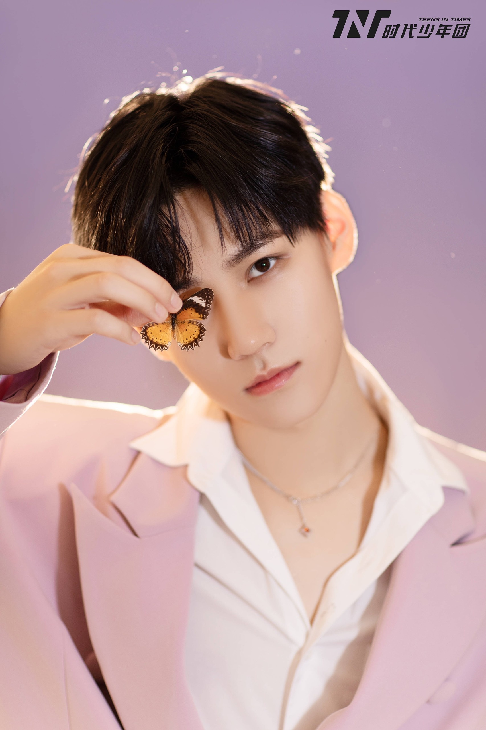 Trung Quoc cam nghe si eo la anh 21