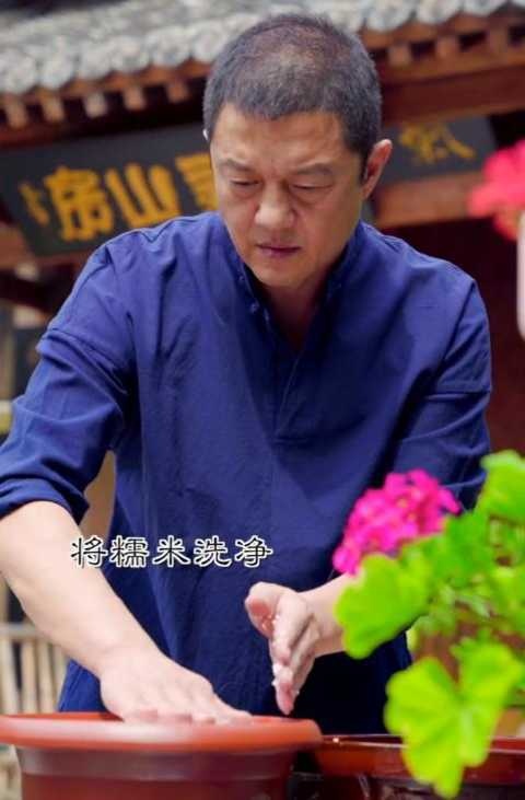 Ly A Bang bi dong bang tai san anh 3