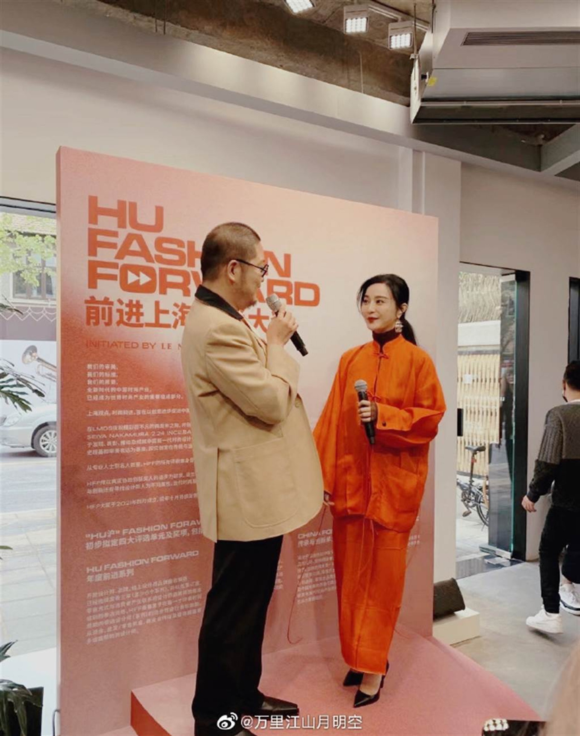 Phạm Băng Băng bị tẩy chay ảnh 3 Pham Bang Bang bi tay chay anh 3