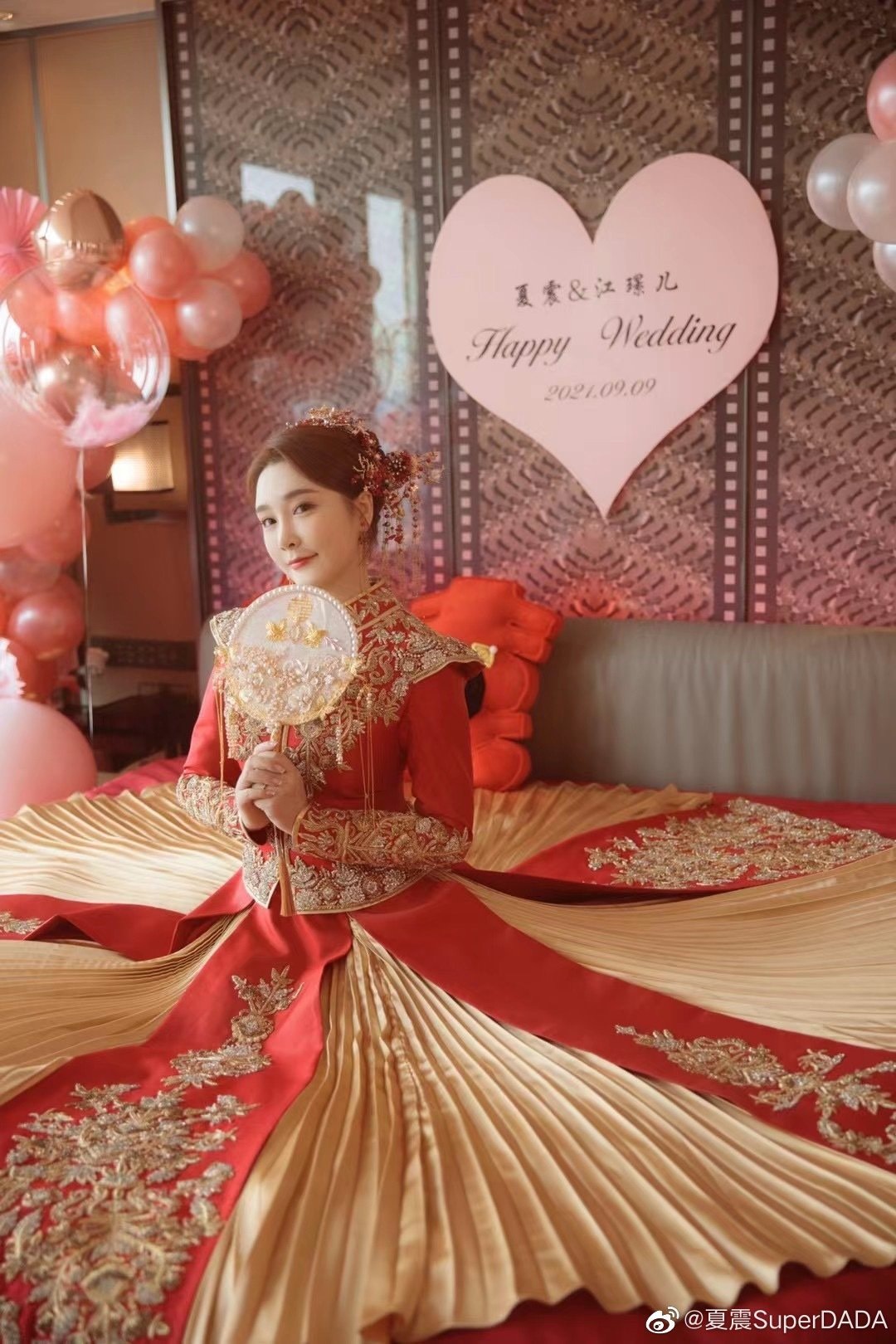 Nu than tuong Trung Quoc ket hon voi CEO anh 10