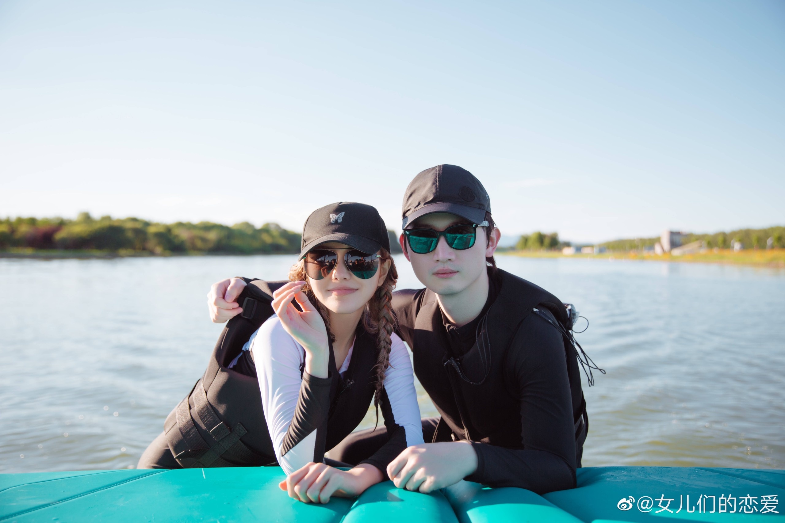 Chau Duong Thanh bi bo roi anh 2