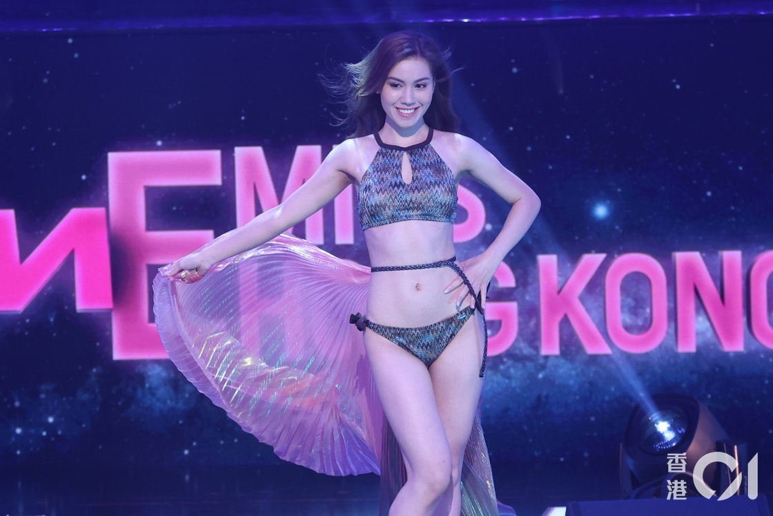 Hoa hau Hong Kong 2021 anh 5