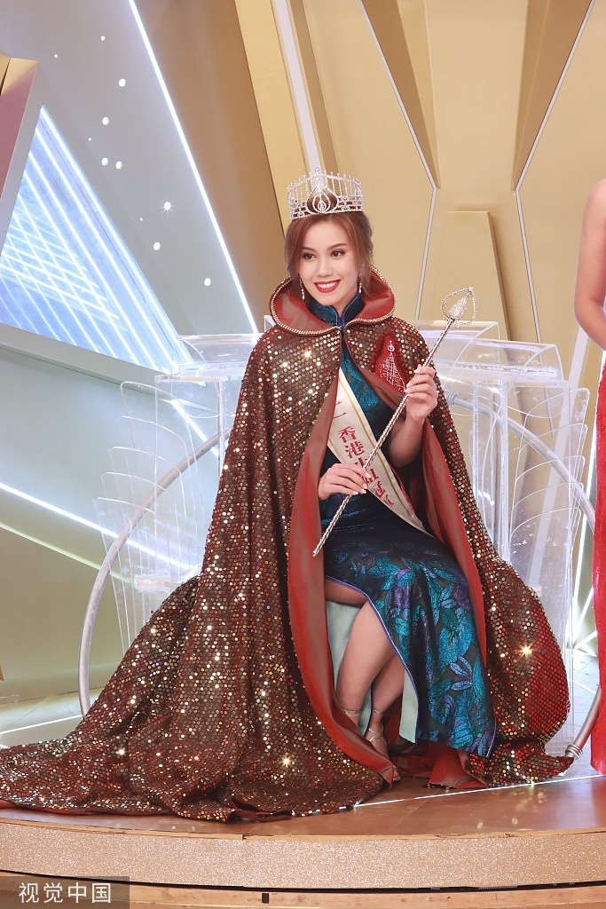Tan hoa hau Hong Kong anh 4