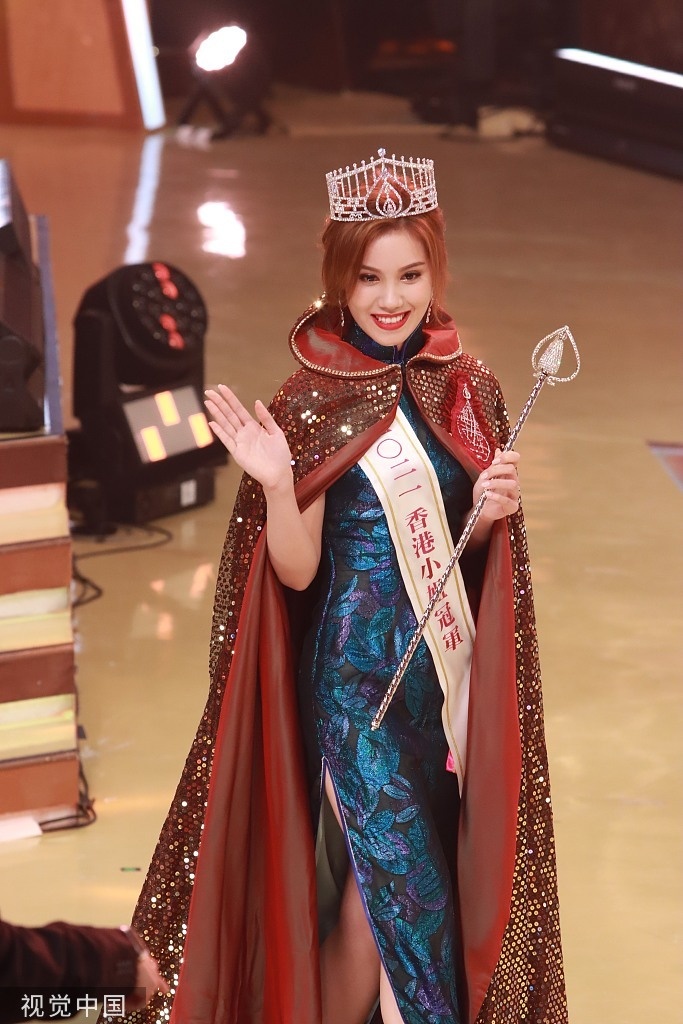 Tan hoa hau Hong Kong anh 3