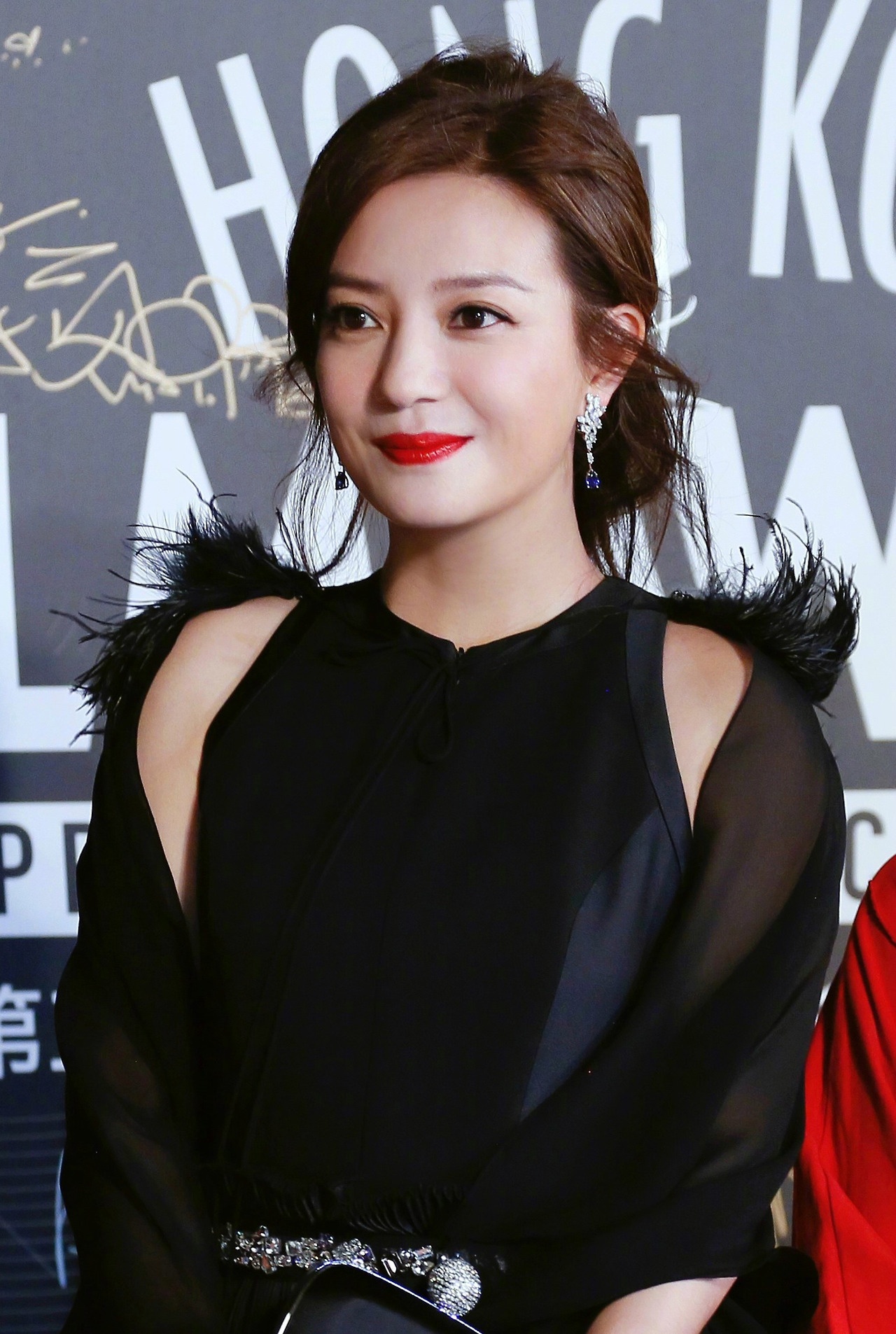 Triệu Vy bị tẩy chay ảnh 1 Trieu Vy bi tay chay anh 1