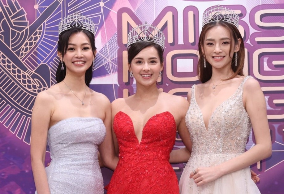 Cuoc thi Hoa hau Hong Kong ngay cang mat gia hinh anh