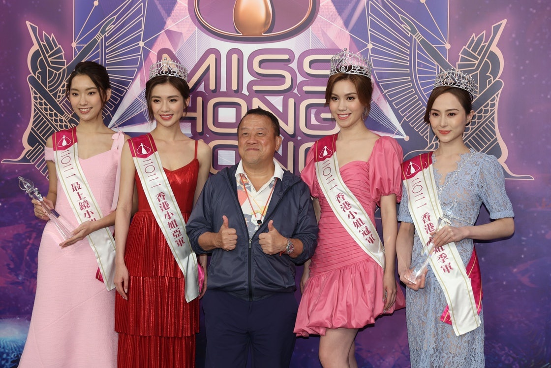 Bê bối Hoa hậu Hong Kong 2021 ảnh 2 Be boi Hoa hau Hong Kong 2021 anh 2