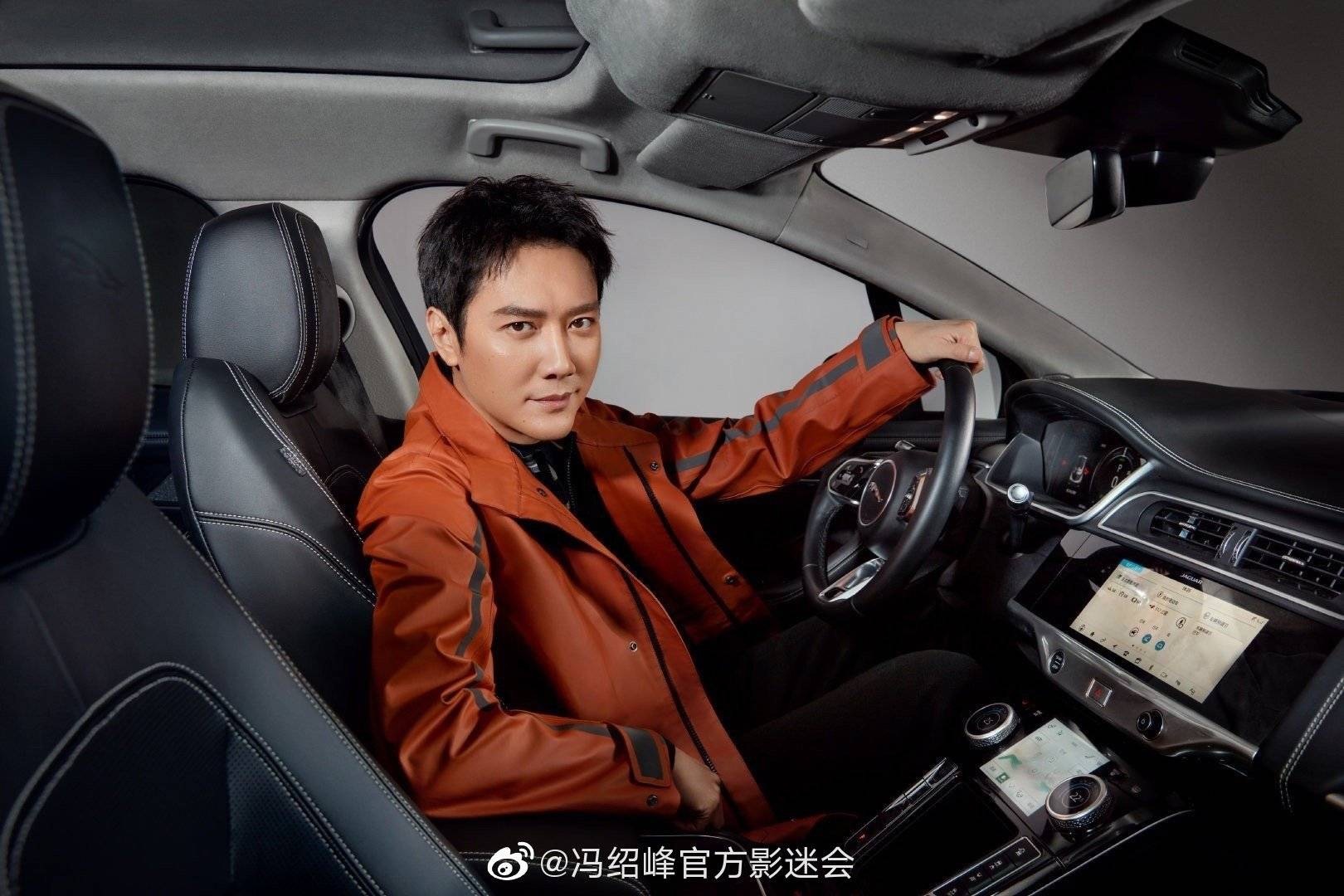 Phùng Thiệu Phong sau ly hôn ảnh 3 Phung Thieu Phong sau ly hon anh 3