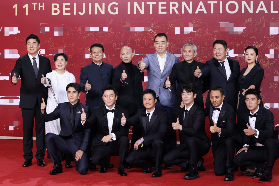 Tham do LHP Quoc te Bac Kinh anh 13