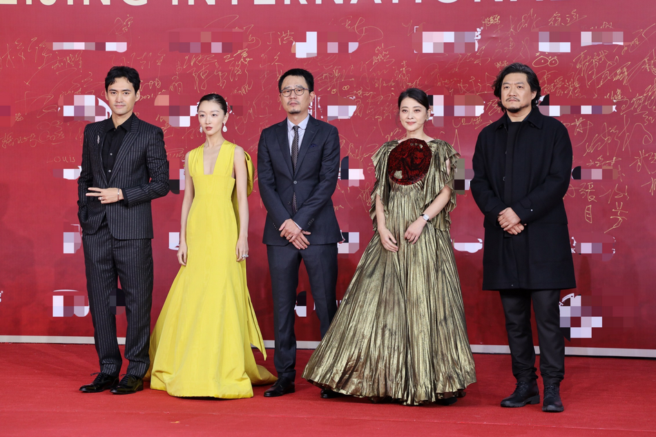 Tham do LHP Quoc te Bac Kinh anh 9