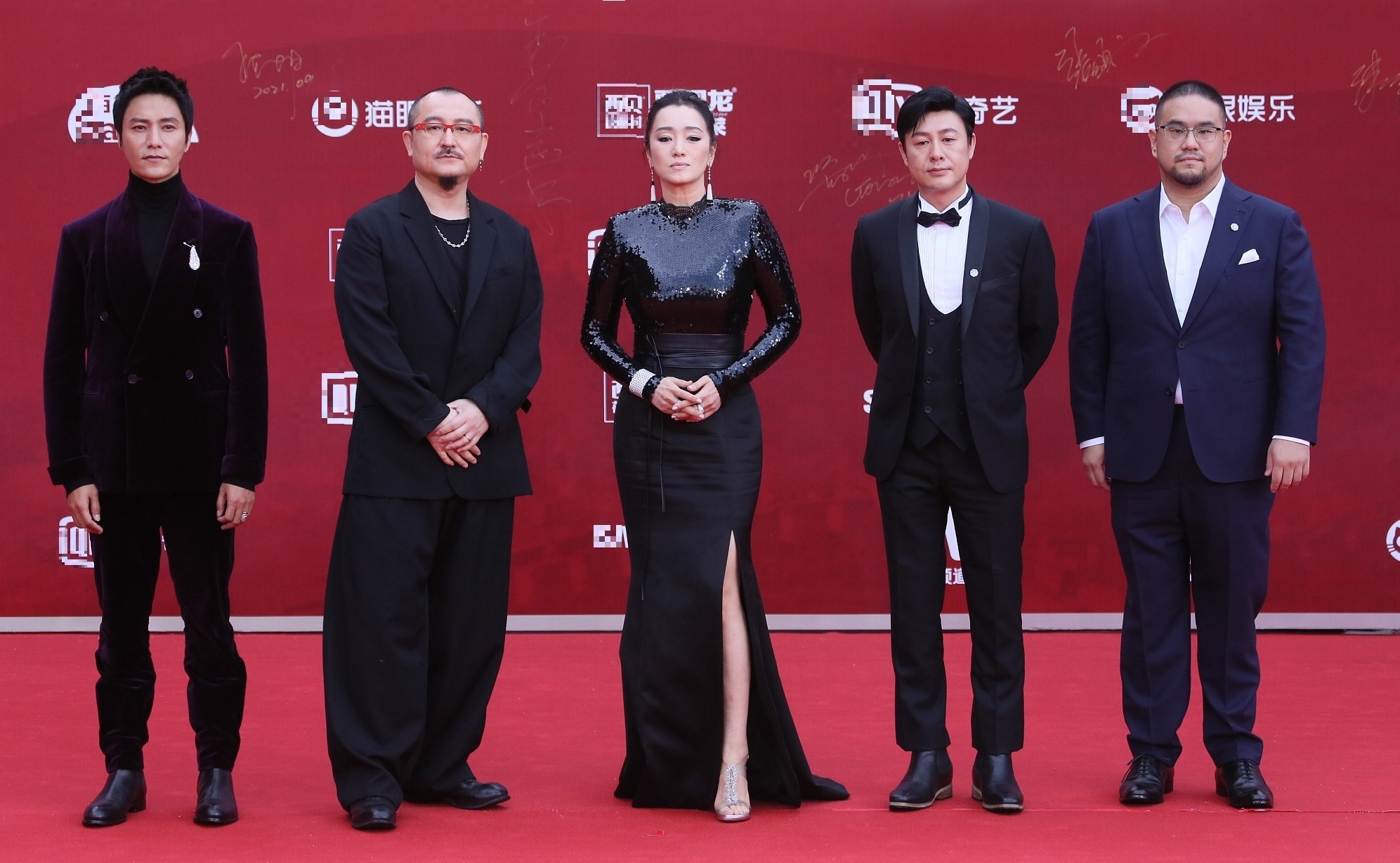 Tham do LHP Quoc te Bac Kinh anh 1