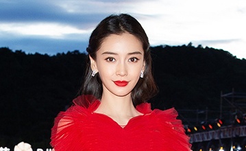 Angelababy va dan nghe si du tham do LHP Bac Kinh hinh anh
