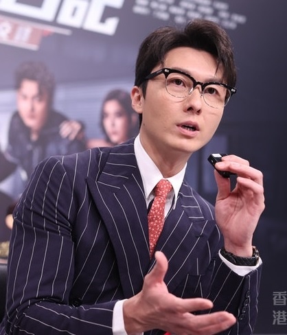 Hon nhan cua Tran Tu Dao - Vuong Hao Tin anh 2