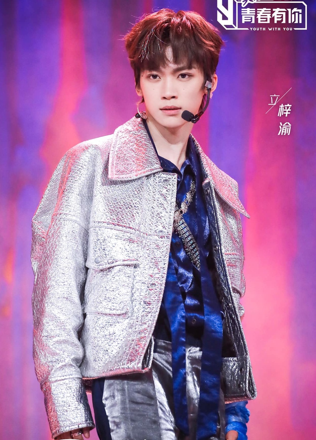 Nghệ sĩ trẻ Trung Quốc chật vật khi không thể ra mắt ảnh 4 Nghe si tre Trung Quoc chat vat khi khong the ra mat anh 4