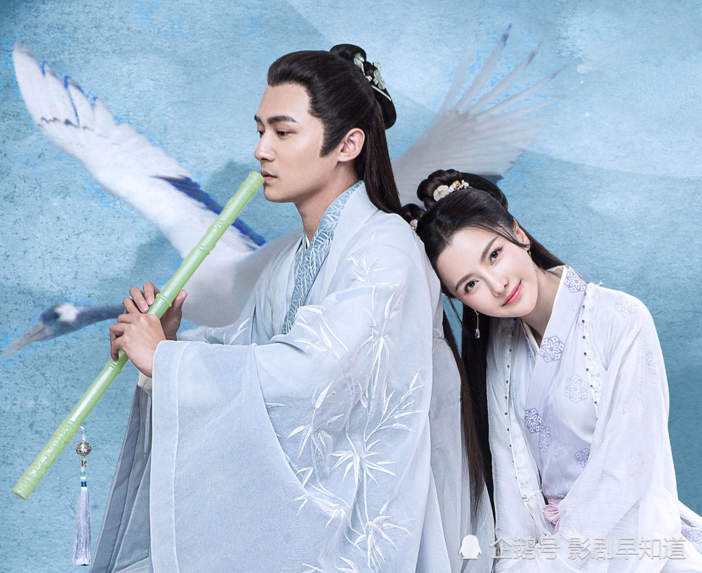 My nhan co trang ban nha lam phim anh 1