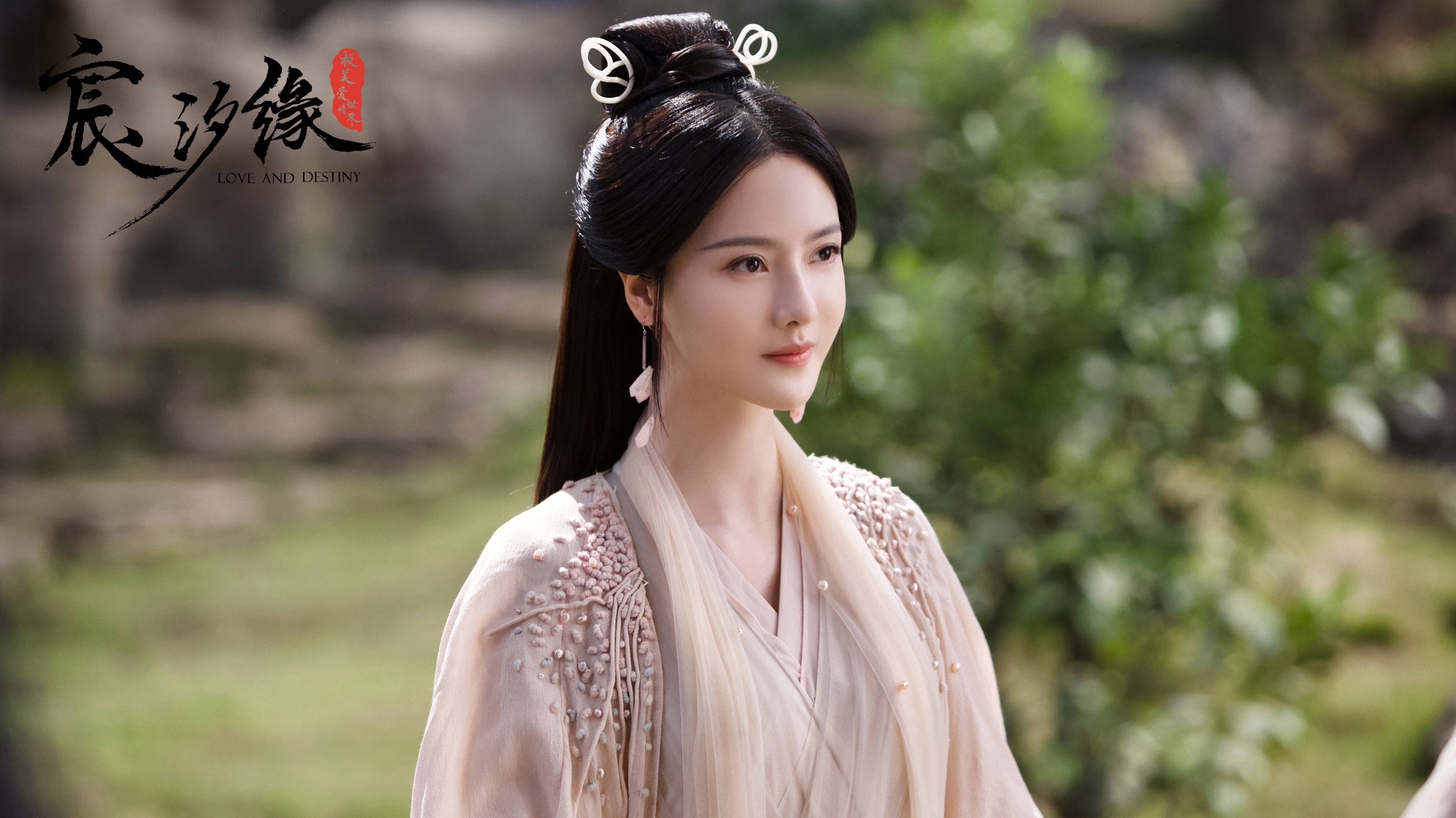 My nhan co trang ban nha lam phim anh 6