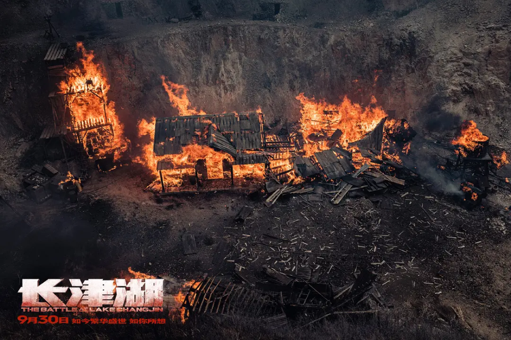 Bom tan Trung Quoc anh 1