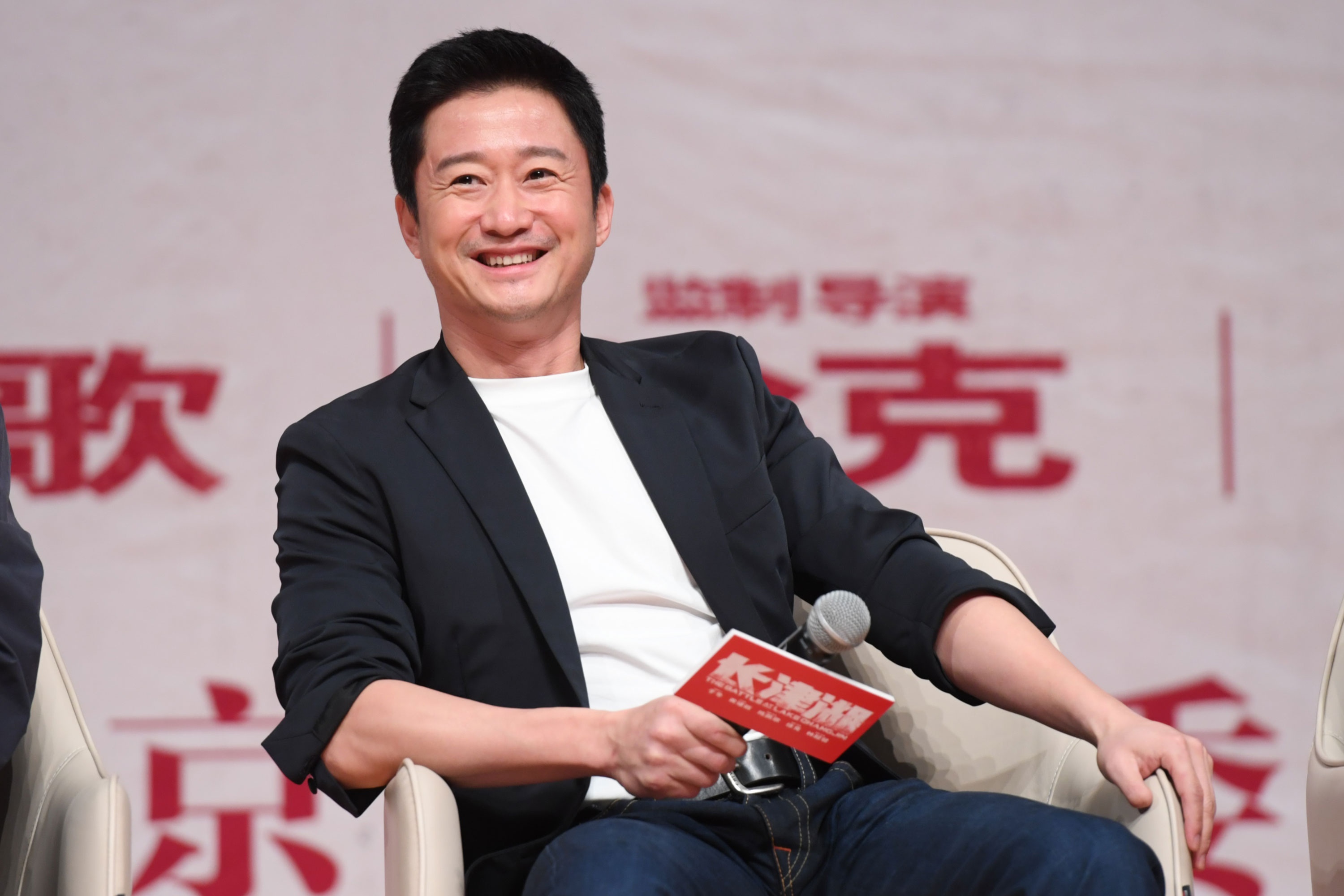 Bom tan Trung Quoc anh 3