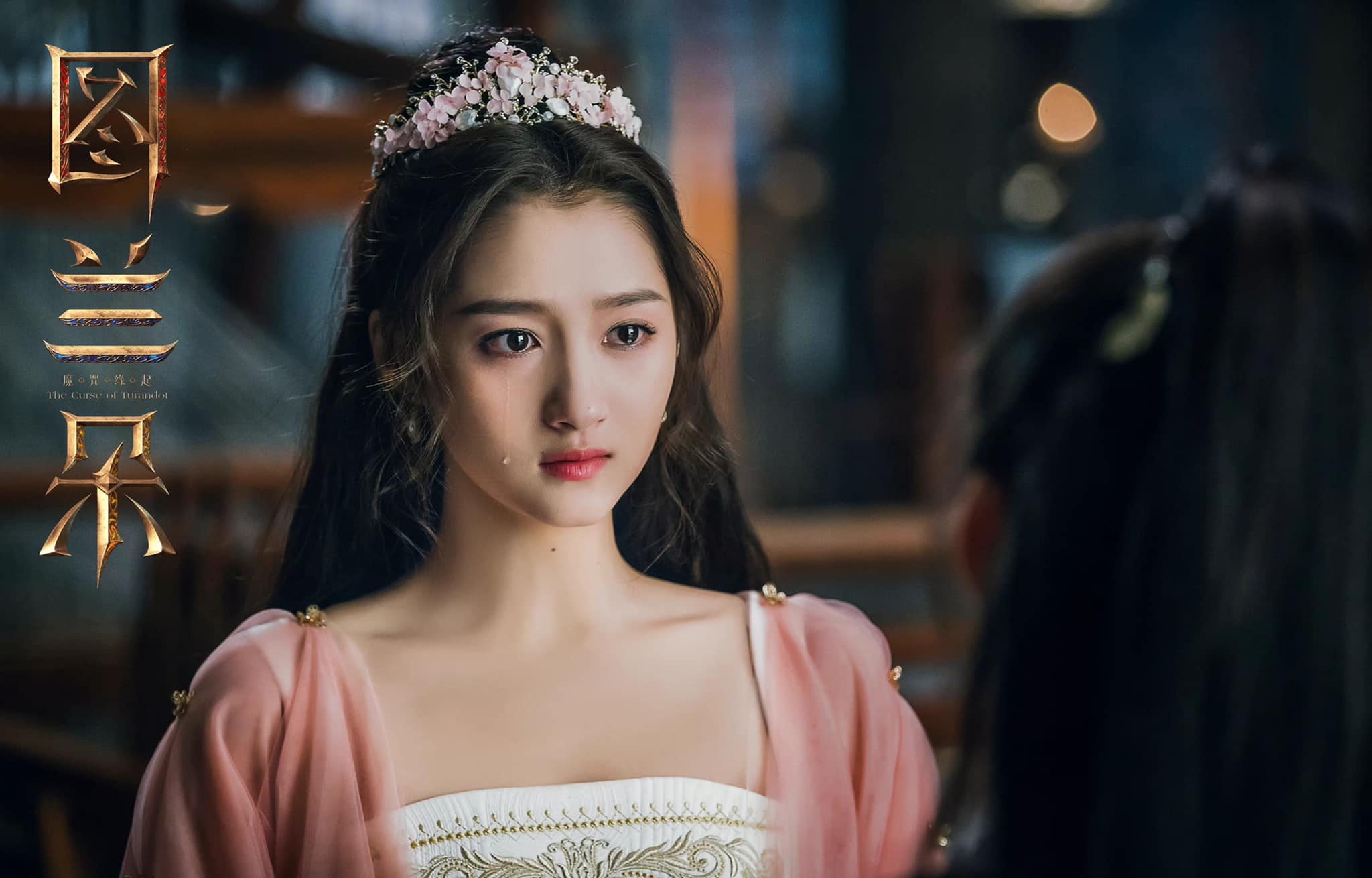 Bom tan Trung Quoc anh 7