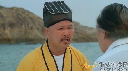 Sao võ thuật Hong Kong ảnh 3 Sao vo thuat Hong Kong anh 3