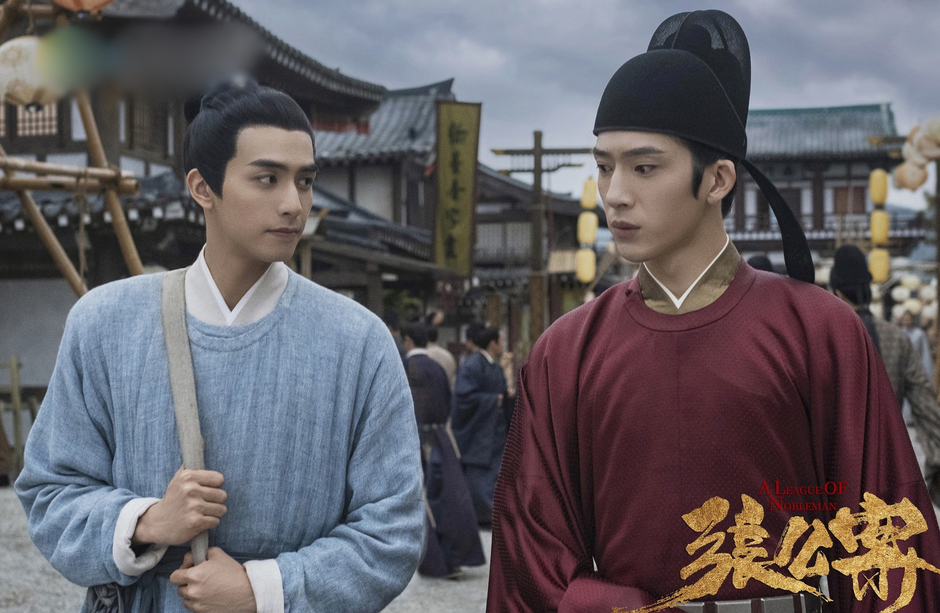 Showbiz Trung Quoc am dam anh 4