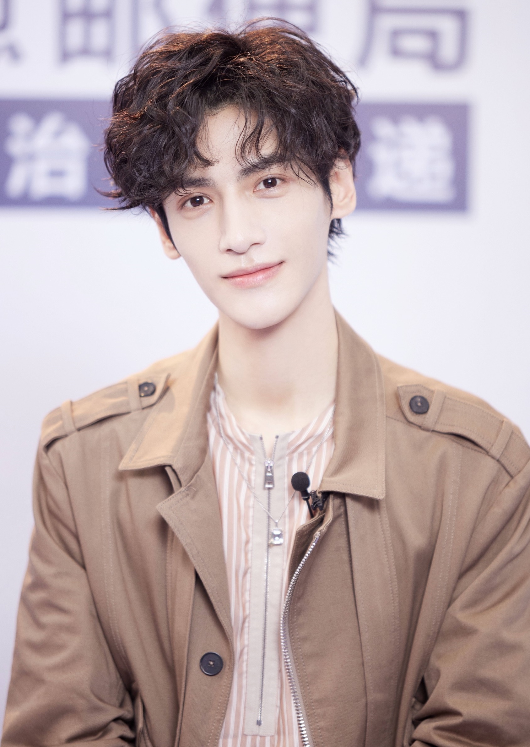 La Vân Hi bị tai nạn trên phim trường ảnh 1 La Van Hi bi tai nan tren phim truong anh 1