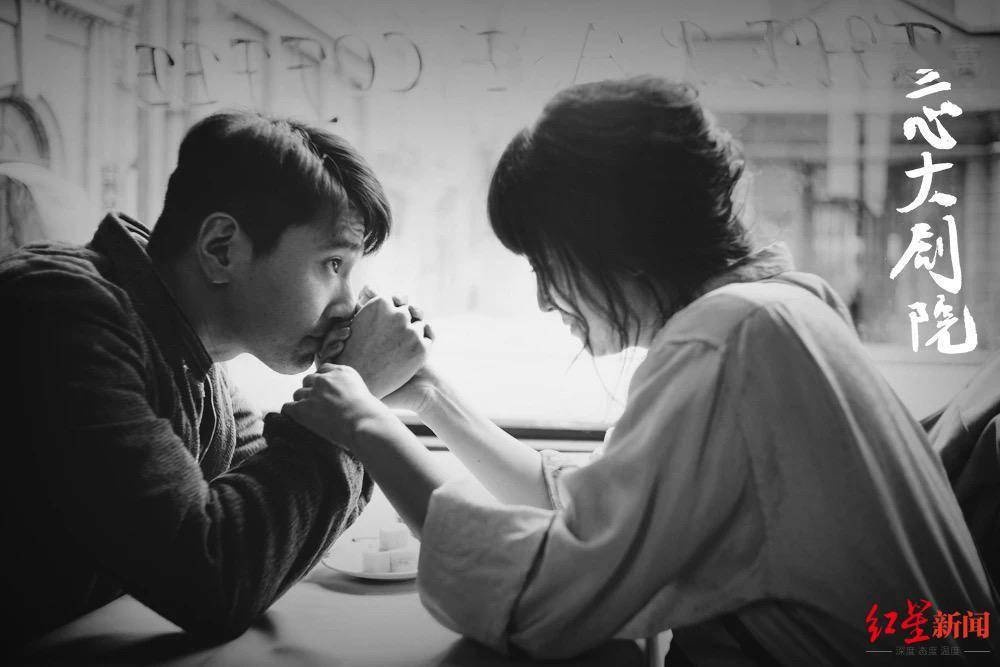 Phim của Củng Lợi và Quan Hiểu Đồng ế ẩm ảnh 3 Phim cua Cung Loi va Quan Hieu Dong e am anh 3