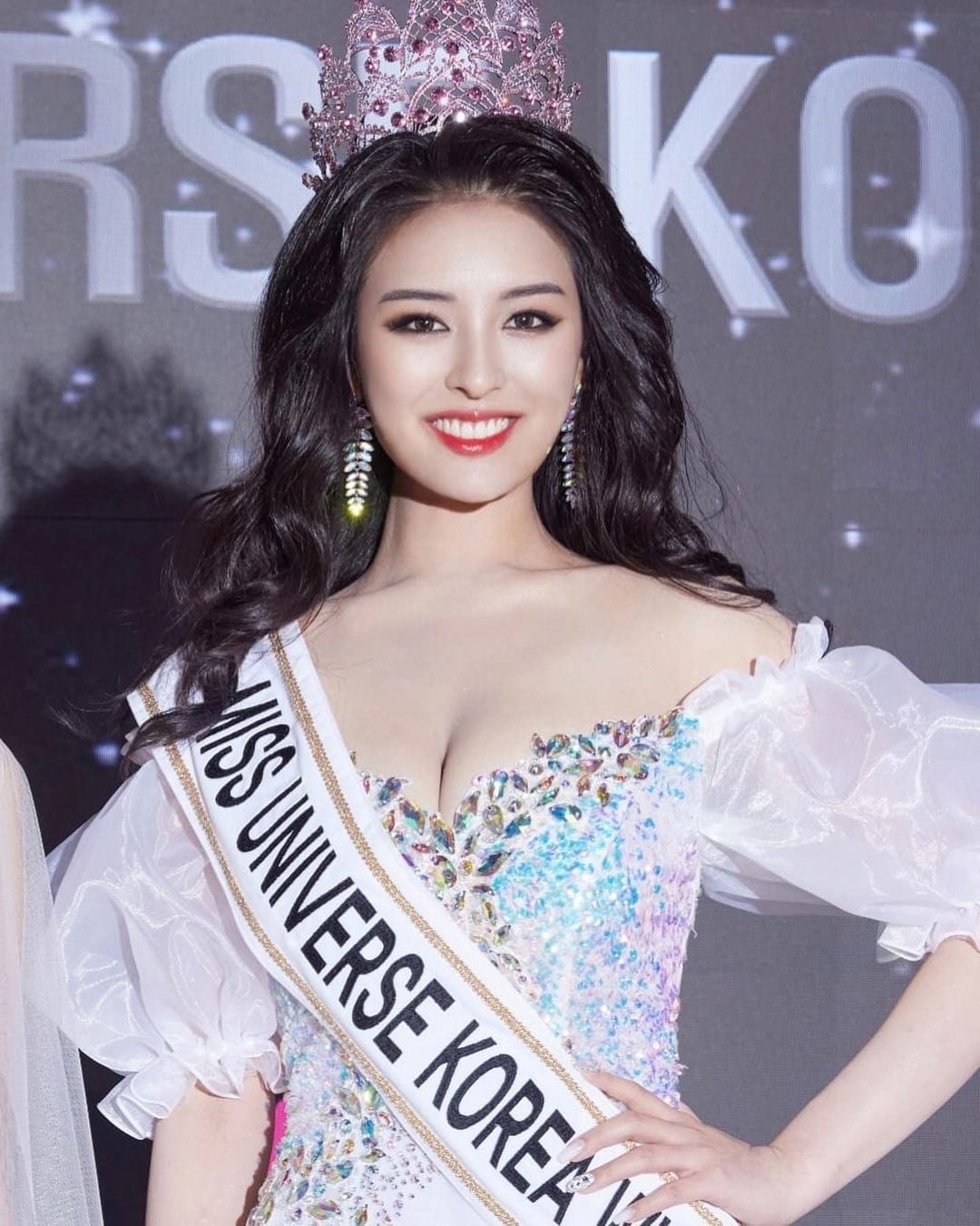 Hoa hau Hoan vu Han Quoc 2021 anh 1